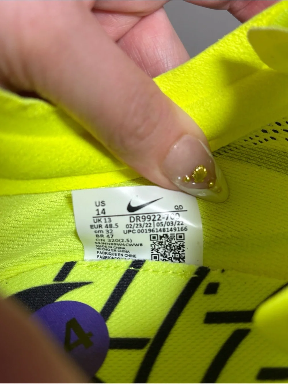 Nike breathable mesh